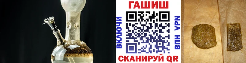 Купить Гашиш  АМФ  Мефедрон  СОЛЬ  Уржум
