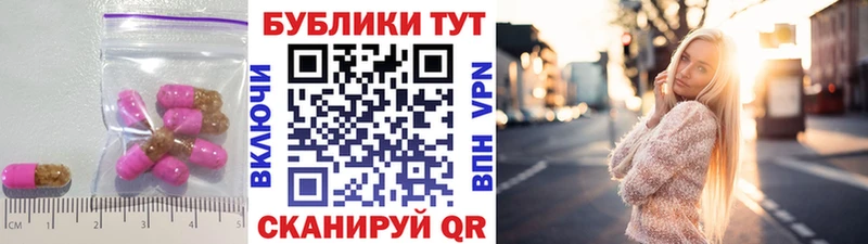 Купить закладки  Уржум  Ecstasy MDMA 