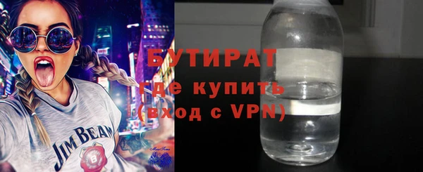 меф Кодинск