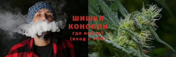 ALPHA-PVP Козельск