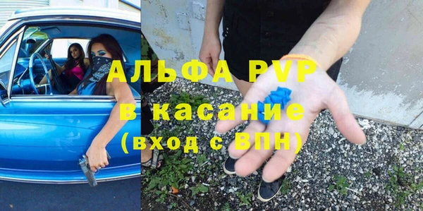прущий лед Кинешма