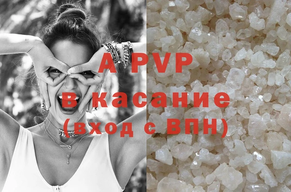 прущая мука Киреевск