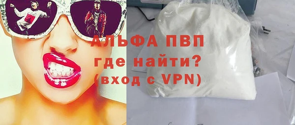 прущая мука Киреевск