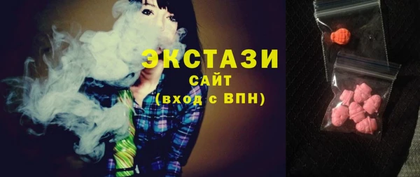 прущая мука Киреевск
