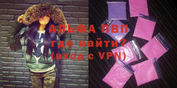 прущая мука Киреевск