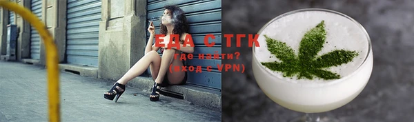 прущий лед Кинешма
