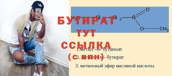 скорость mdpv Киренск