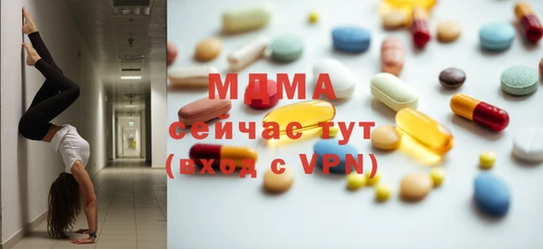 прущий лед Кинешма