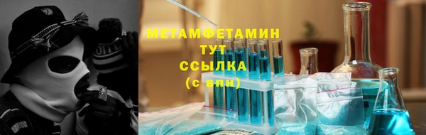 прущая мука Киреевск