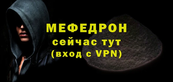 скорость mdpv Киренск