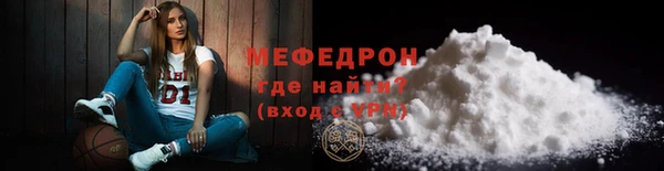 скорость mdpv Киренск