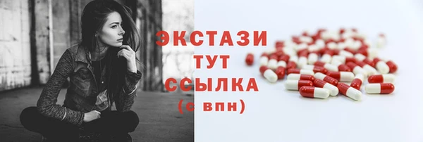 ALPHA-PVP Козельск
