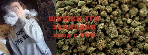 прущая мука Киреевск