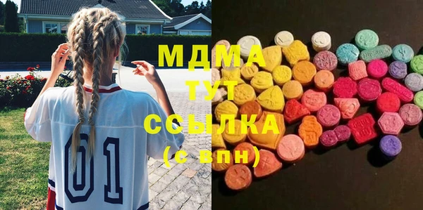 прущая мука Киреевск