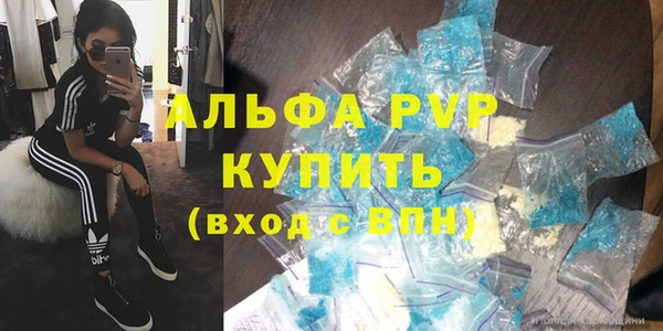 прущая мука Киреевск