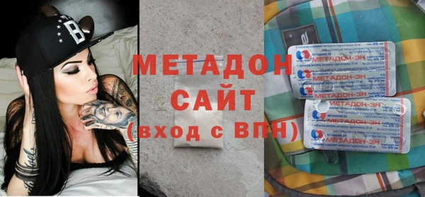 прущая мука Киреевск