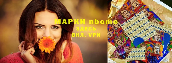 скорость mdpv Киренск