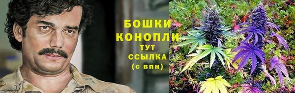 прущий лед Кинешма