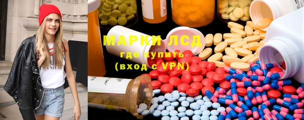 прущая мука Киреевск