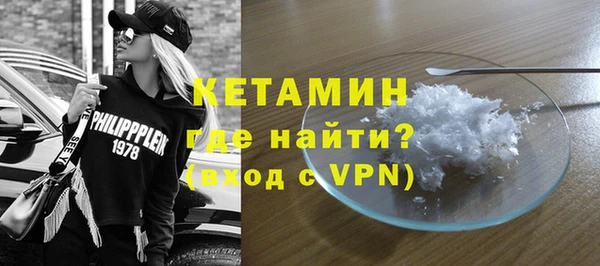 меф Кодинск