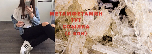 скорость mdpv Киренск