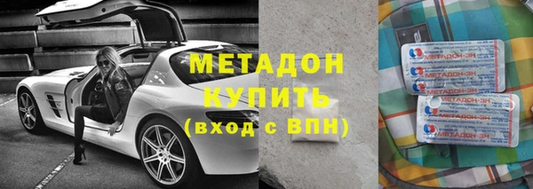 ALPHA-PVP Козельск