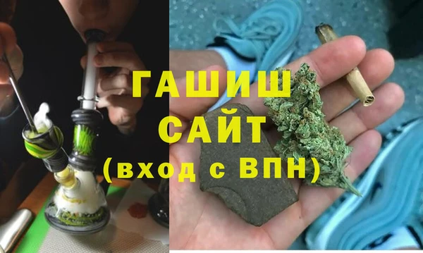 прущий лед Кинешма
