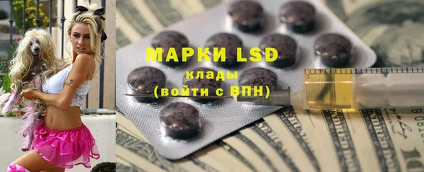 прущая мука Киреевск
