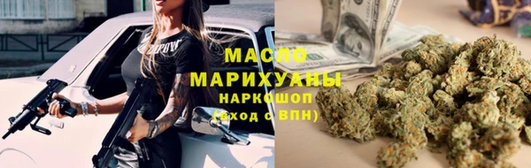 прущий лед Кинешма