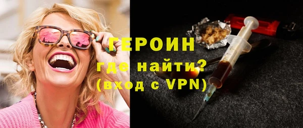 меф Кодинск