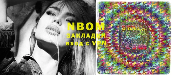 прущий лед Кинешма