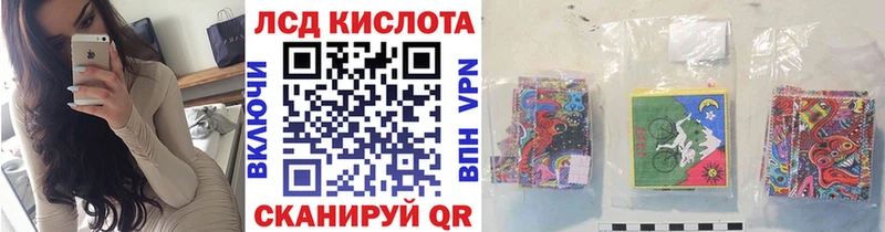 Купить  Уржум  Марки NBOMe 1,8мг 