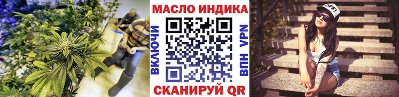 Купить закладки  Уржум  Дистиллят ТГК Wax 